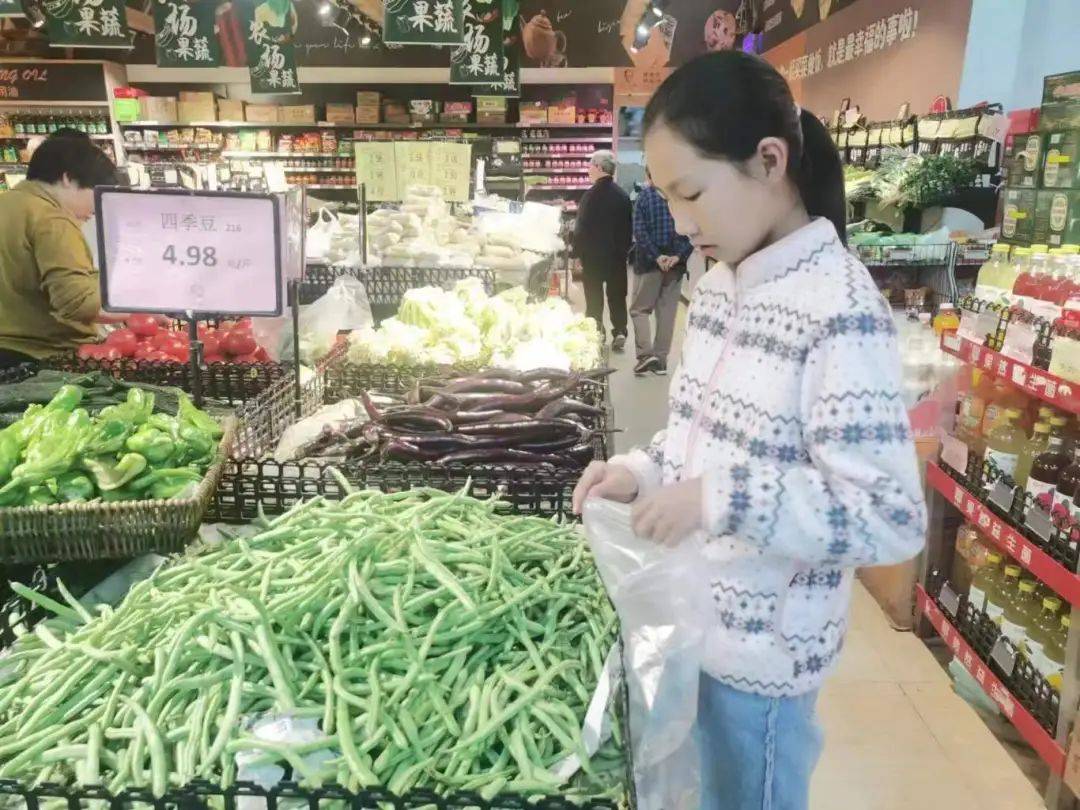 妹妹与叔叔的成长轨迹-第1张图片