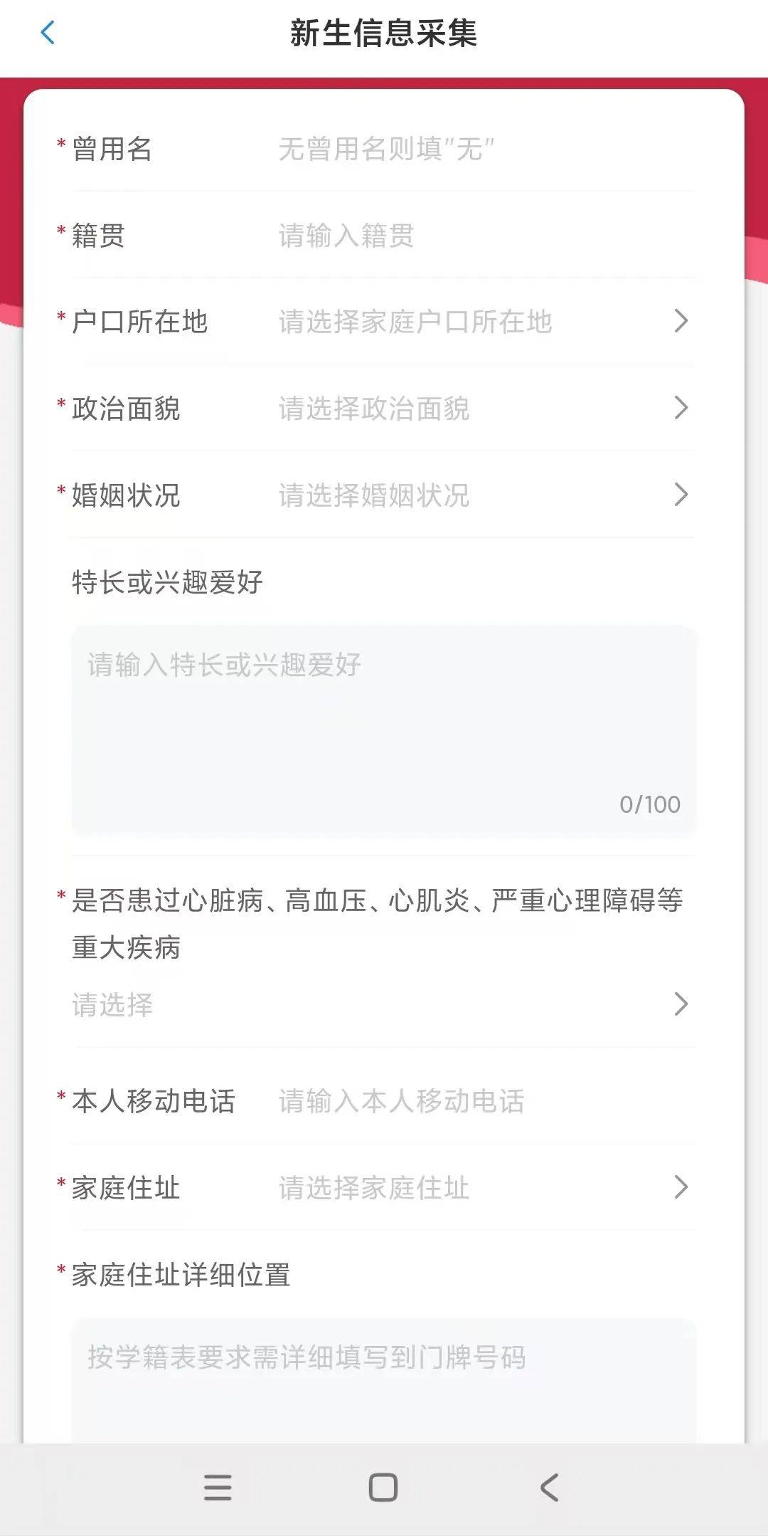 2024游戏实名认证大全最新版身份证号2024游戏实名认证大全，最新版解读与操作指南-第1张图片
