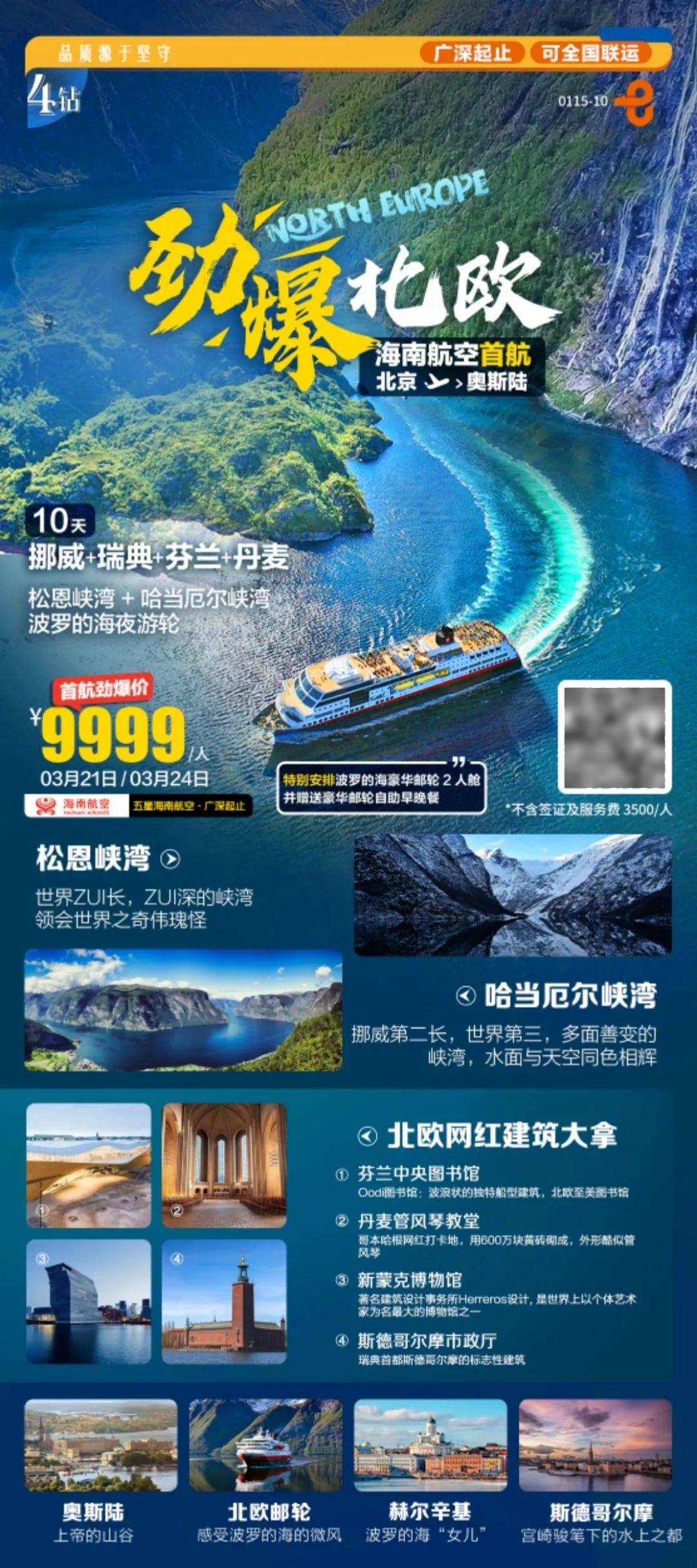 欧洲精品不卡1卡2卡三卡四卡的含义欧洲精品之旅，探索不卡1卡2卡三卡四卡的魅力-第3张图片