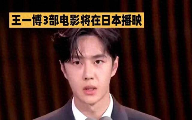 大岛优子毕业演唱会making大岛优香电影，探索日本影坛的璀璨明珠-第1张图片