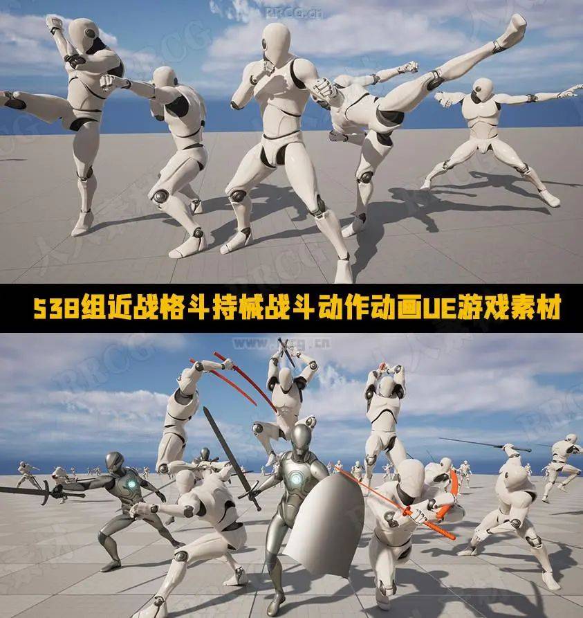 3D格斗游戏的魅力与影响-第2张图片