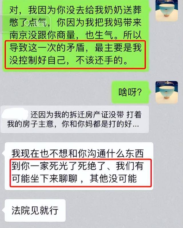 女方输了任男方处置清清1000字女方输后，任由男方处置的深思