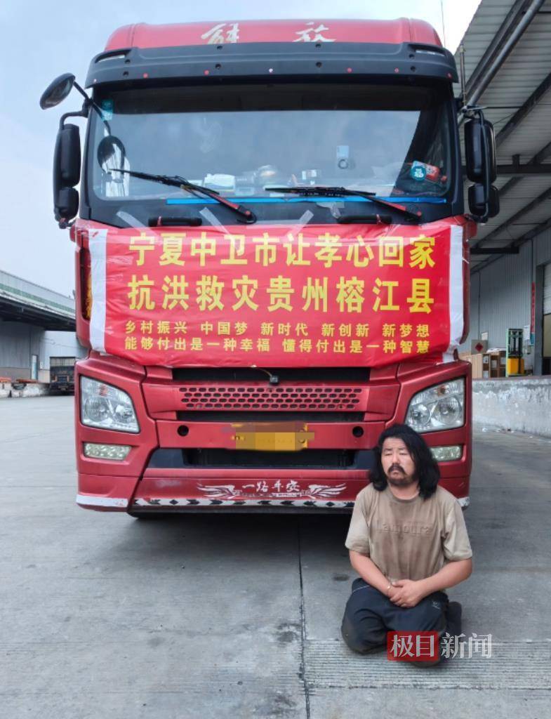特物资在线资源特物资影音先锋，引领视听新潮流-第2张图片