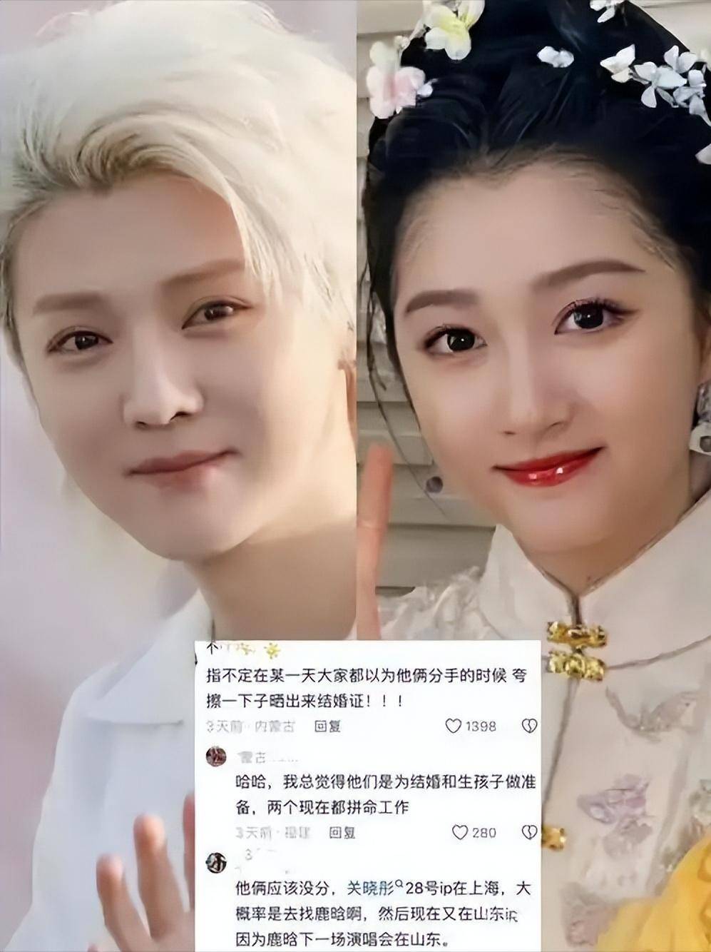 关晓彤分手关晓彤分手，情感路上的告别-第2张图片