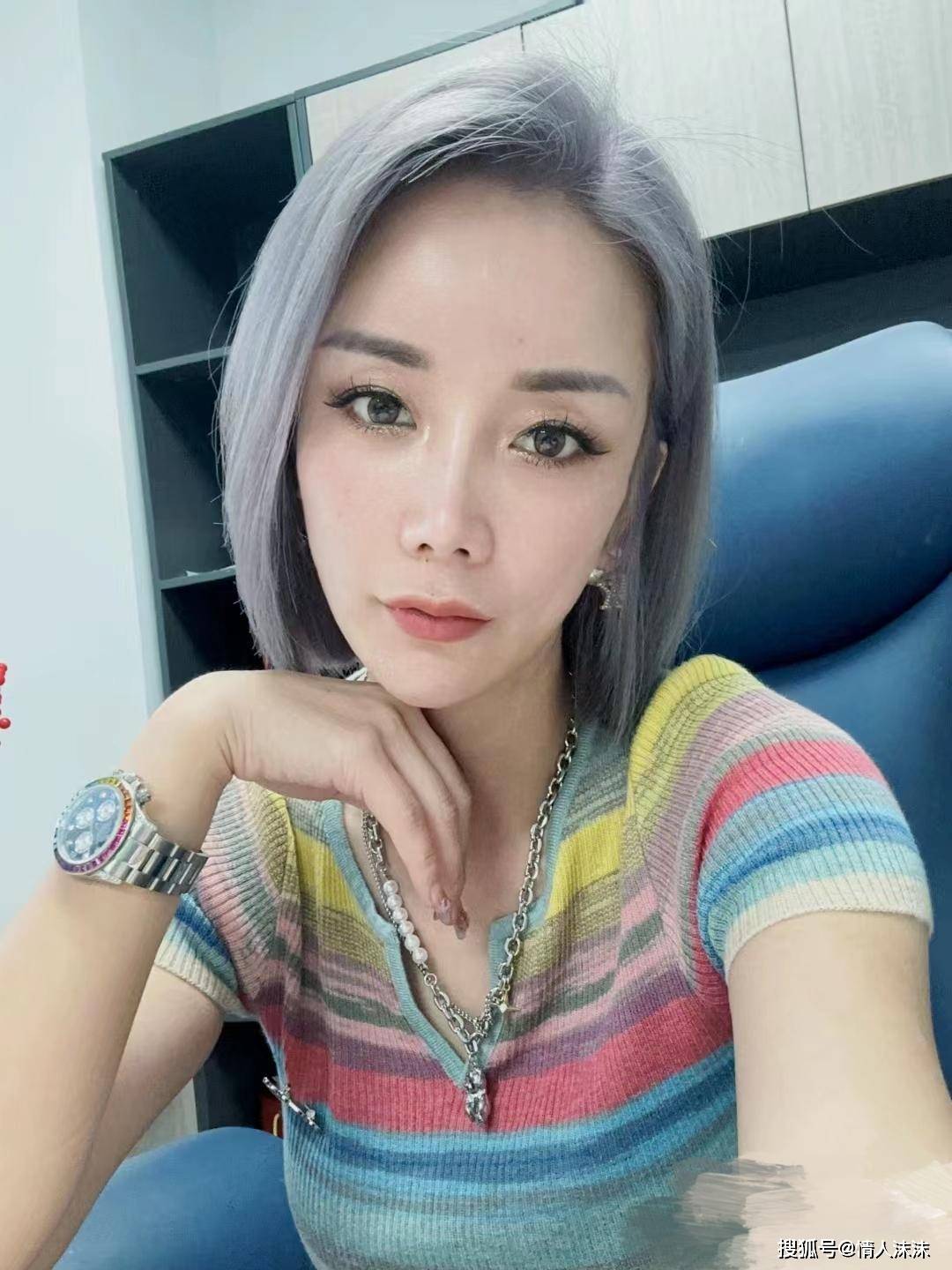 活生生割下头颅网站，网络暴力的深渊与警醒-第2张图片