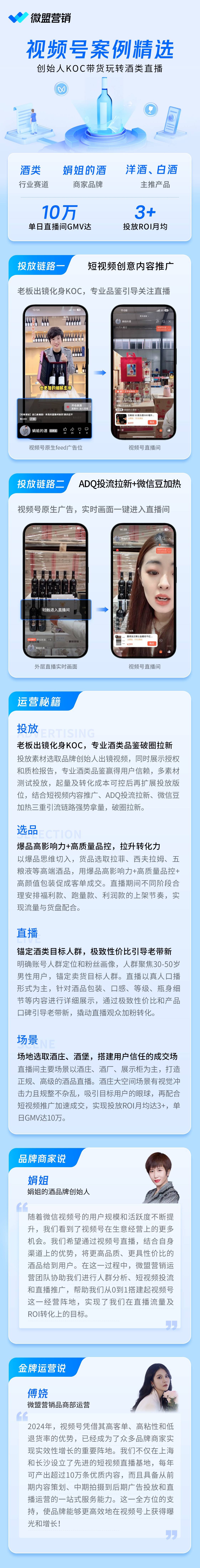 免费夜晚扑克直播软件免费夜晚扑克直播软件，娱乐新宠的深度解析-第2张图片