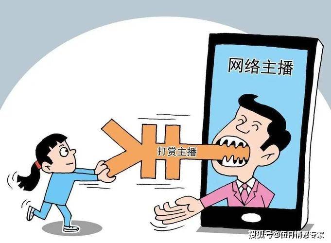 抖漫，探索数字时代的漫画新纪元