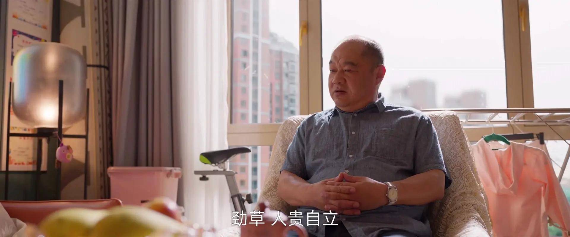 枯木逢春坏老人二十二章枯木逢春，坏老人二十二章