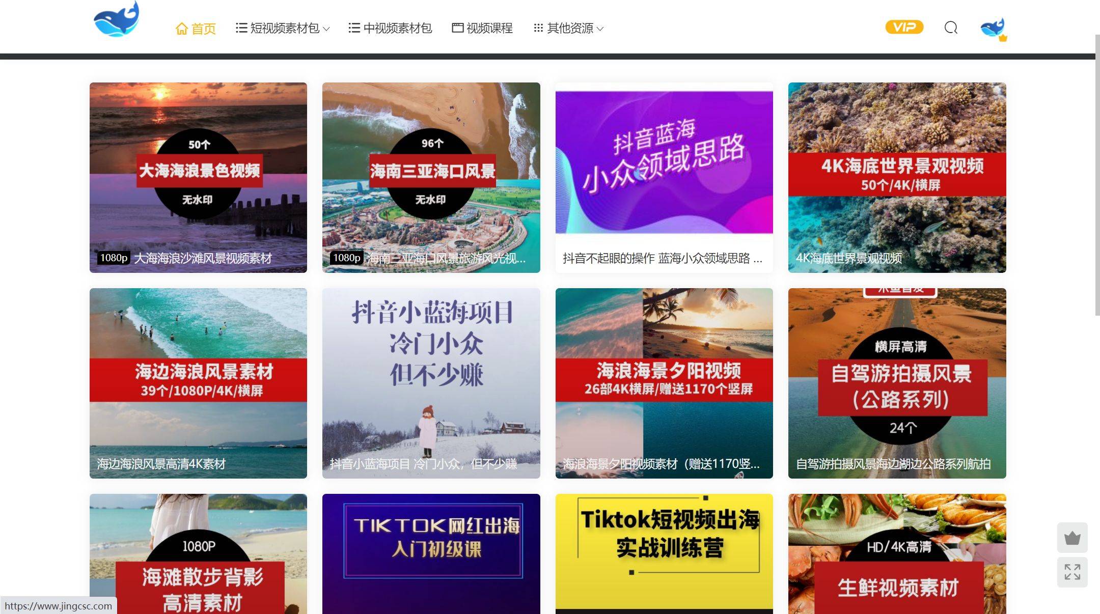 免费视频资源大放送，这些好看的选择不容错过！-第2张图片