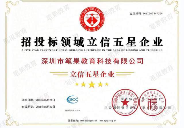 成人网论坛成人网论坛，探索网络交流的新领域