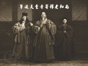 和尚输出宏，一种独特的游戏策略-第2张图片