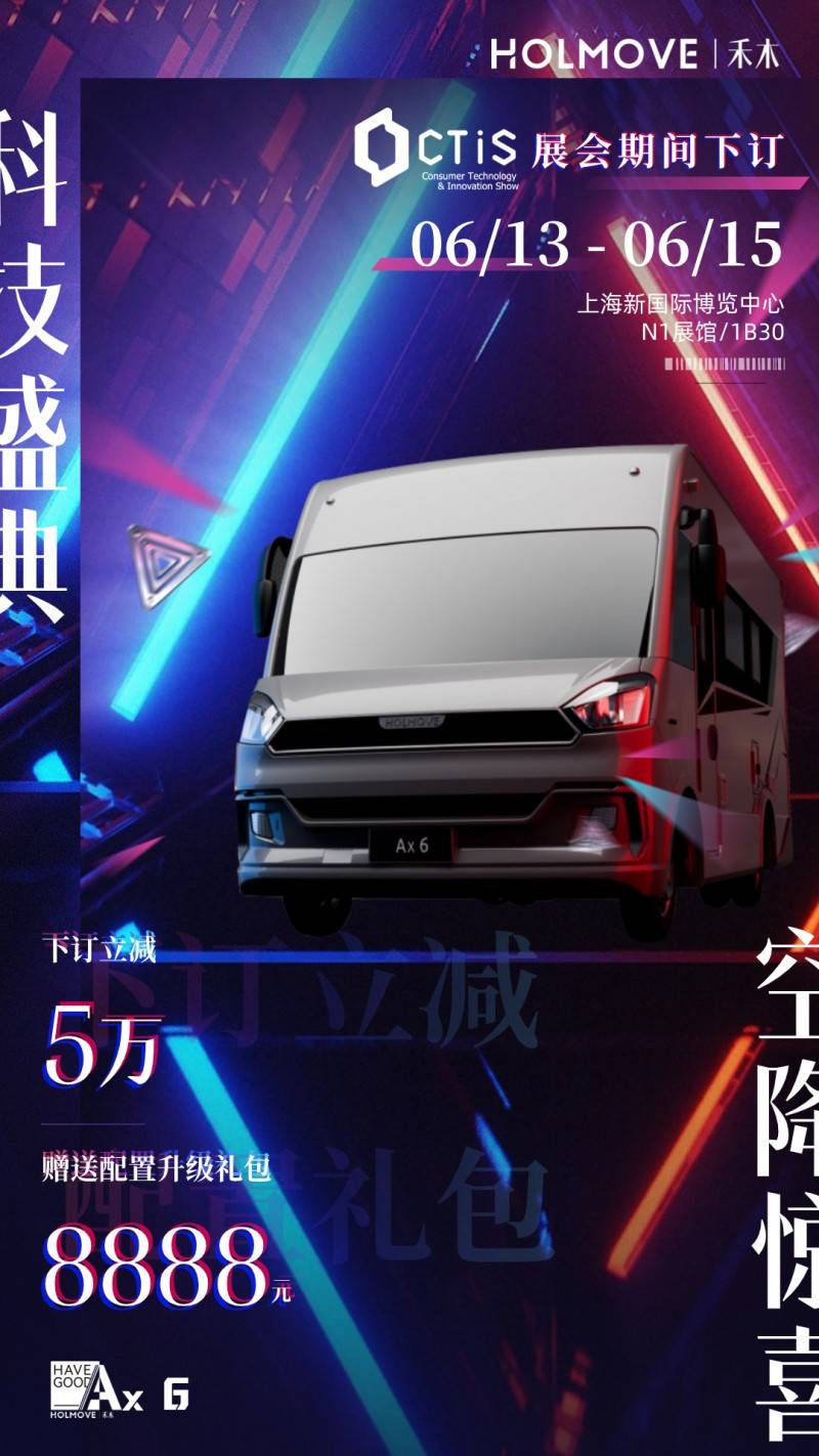 yasee最新20YASEE2021在线，引领科技潮流的线上盛会