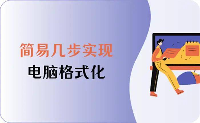 一个人高清在线观看免费下载高清在线观看与免费下载，探索数字时代的娱乐新方式