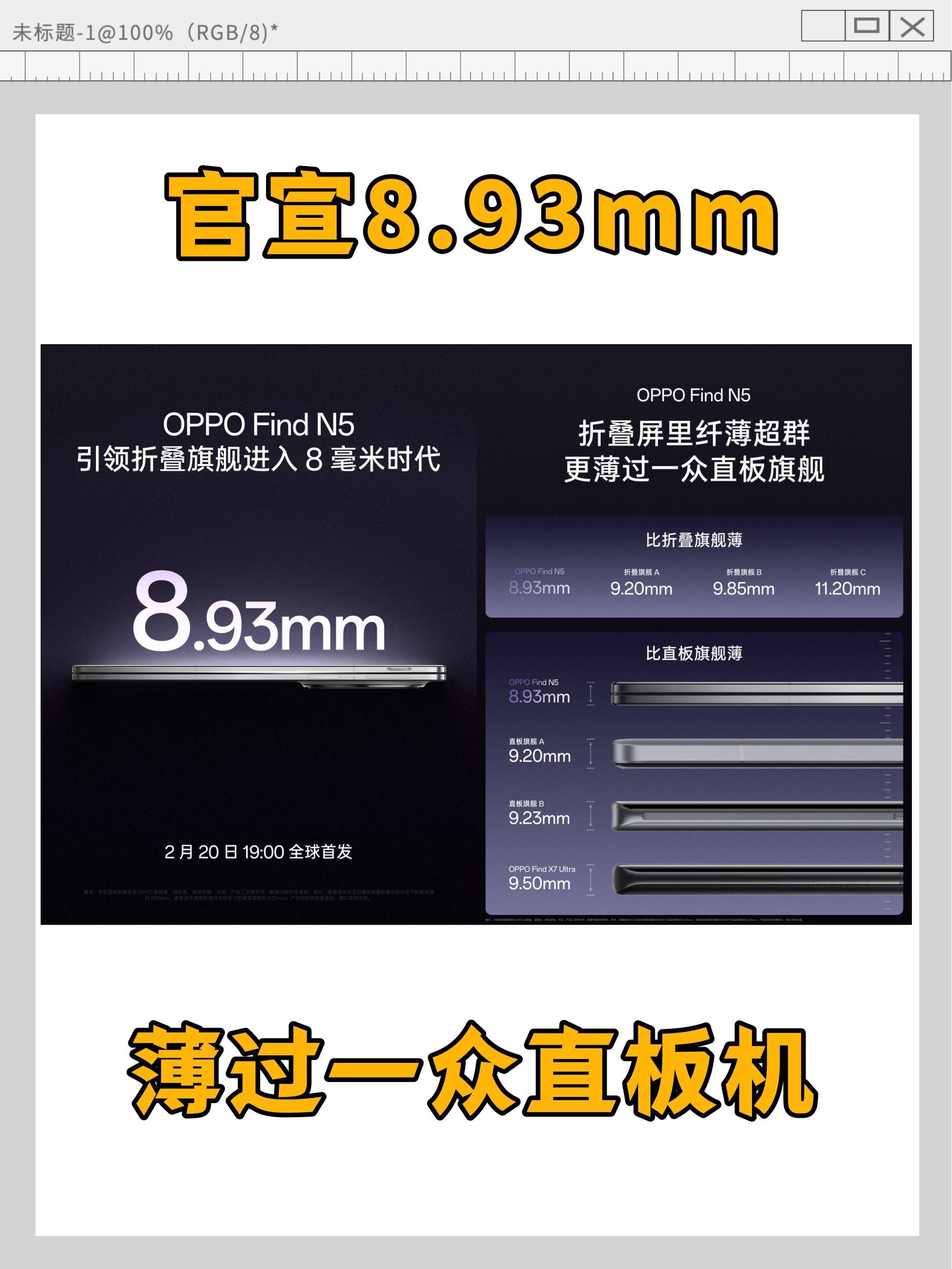 tobu7tobu8HDAPP93探索Tobu7与Tobu8的魅力，HDAPP93的独特体验-第2张图片