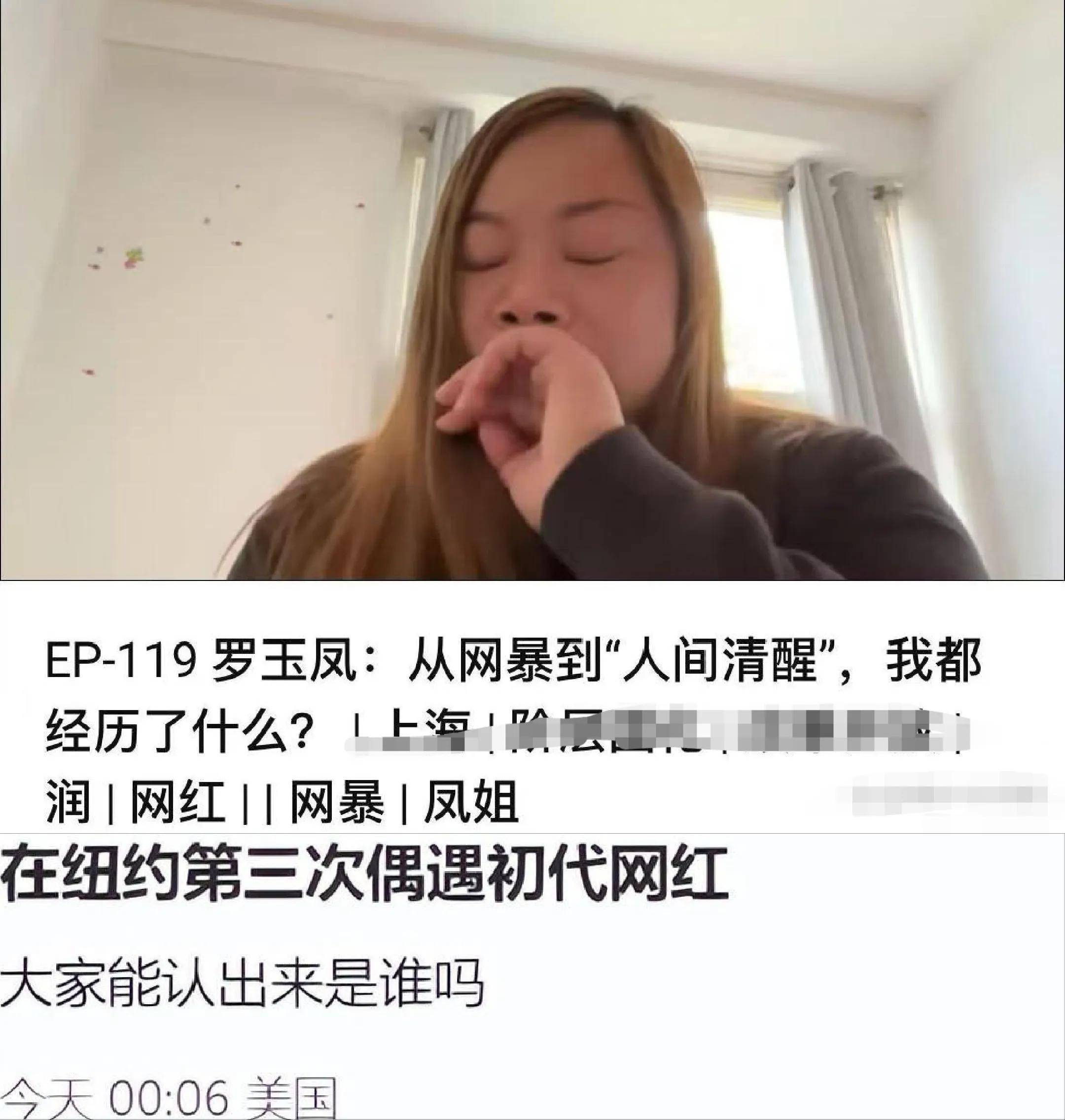 楼凤资料详解-第1张图片