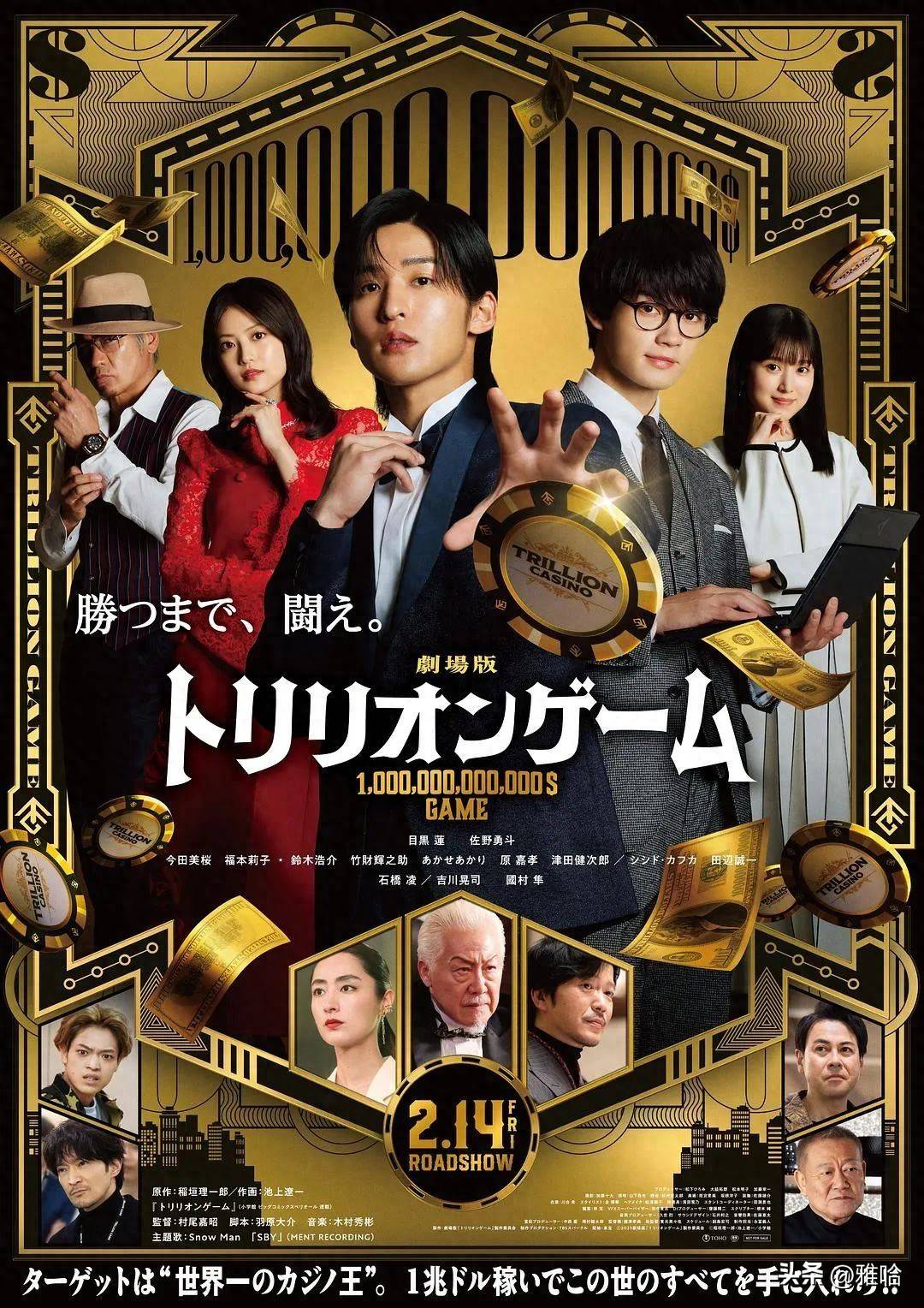 近期高清日本影片免费观看指南