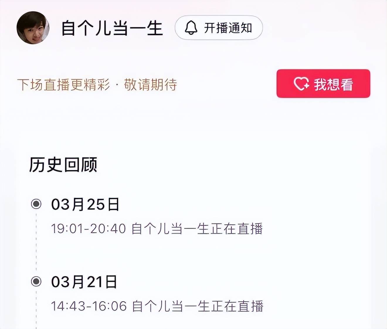 黑料吃瓜网黑料吃瓜网，网络热议的背后真相