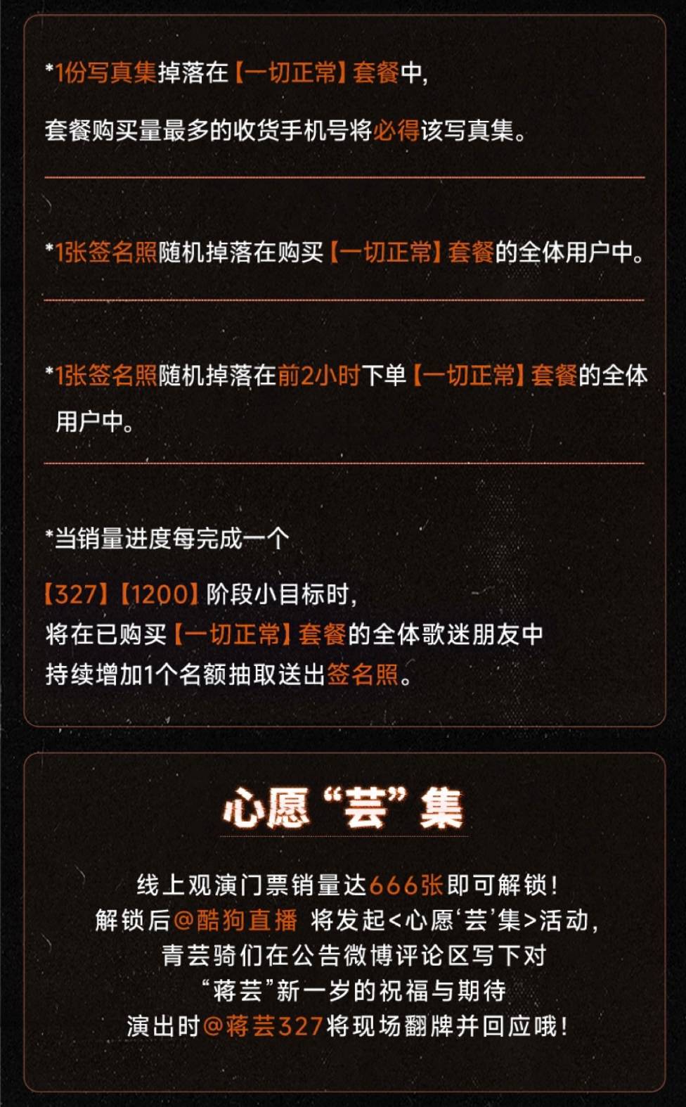 羞答答在线观看免费播放电视剧荔枝视频在线观看免费，畅享高清影视，尽享免费福利-第2张图片