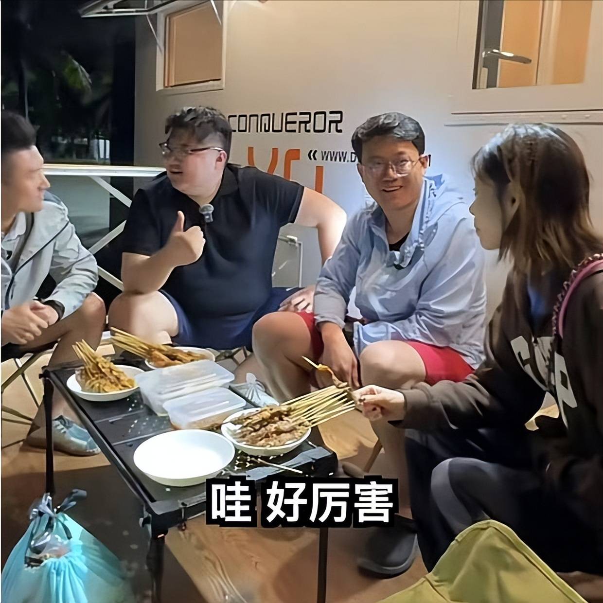 痞幼 白毛痞幼与他的白毛传奇-第2张图片