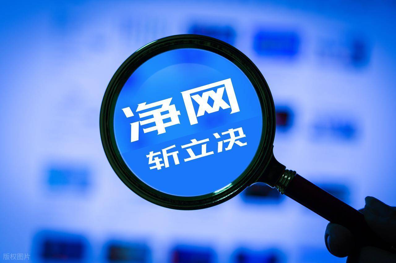 警惕网络陷阱，关于亚洲一卡2卡三卡4卡 网站入口的深度解析-第2张图片