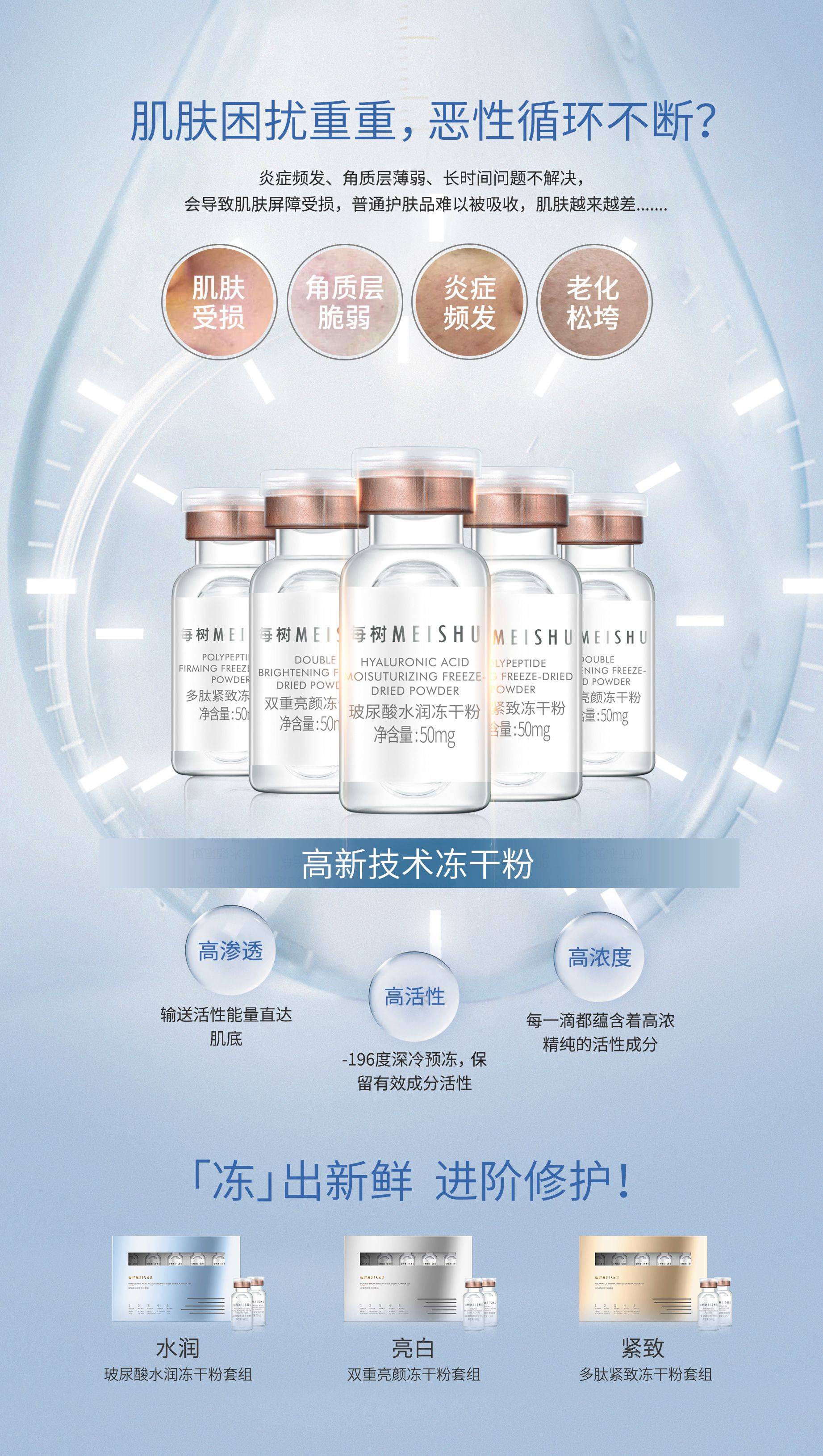 清区二三区国产好的精华液——肌肤呵护的秘密武器-第1张图片