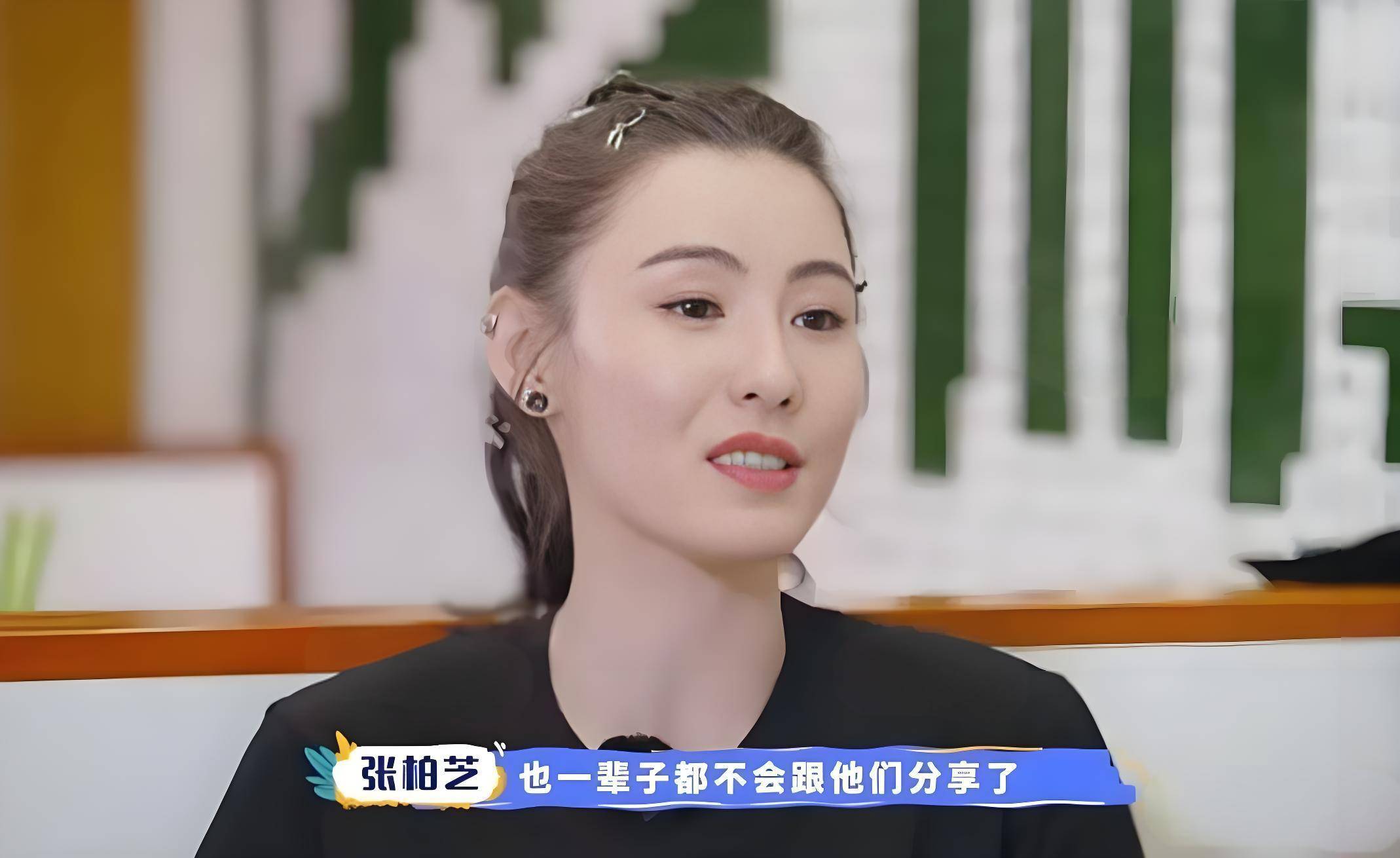 张柏芝有什么经历张柏芝与健康生活方式的探讨-第2张图片
