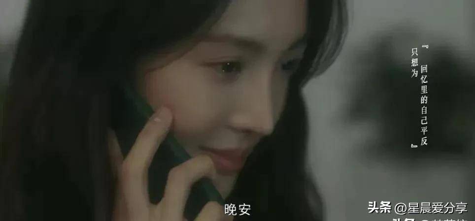 美女假视频表情包美女假视频，真相与思考-第3张图片