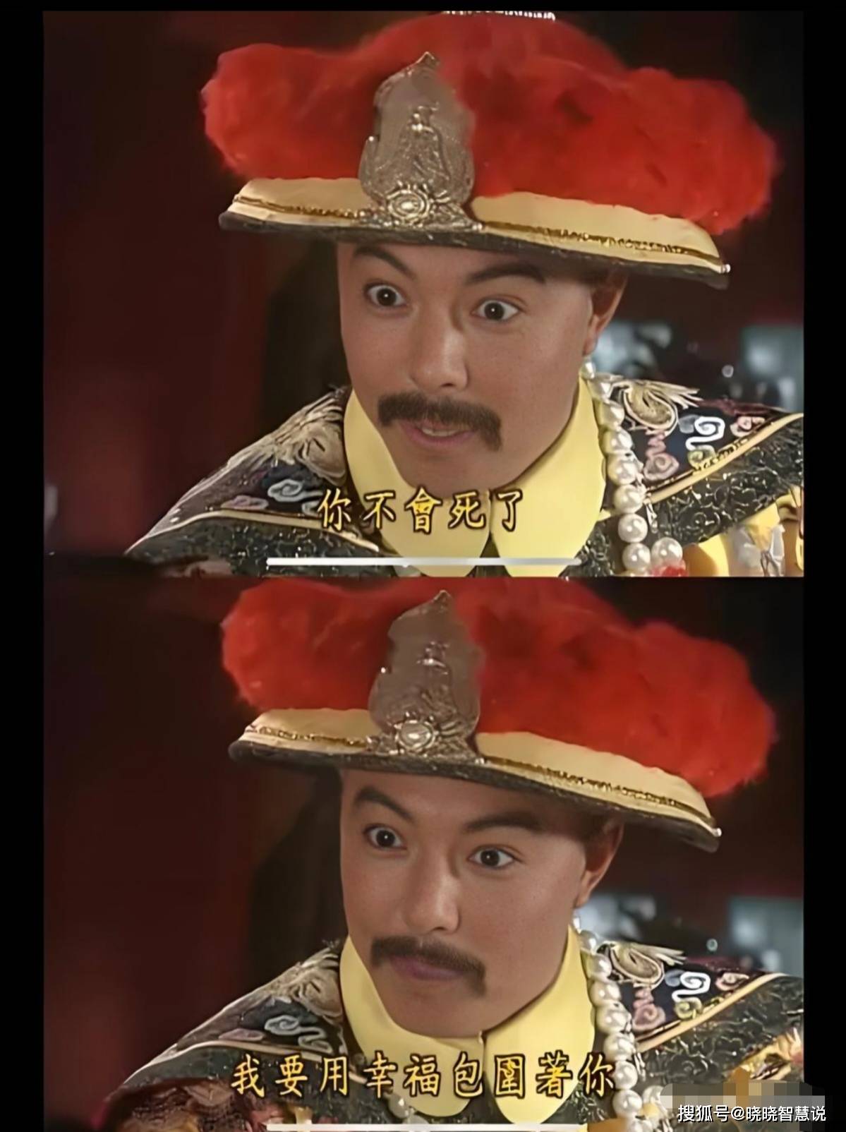 乾隆骑在小燕子身上是什么小说乾隆与小燕子，一段传奇的相遇