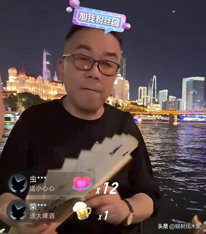 b站树奈奈树奈奈直播事故，一次意外的网络直播风波-第1张图片