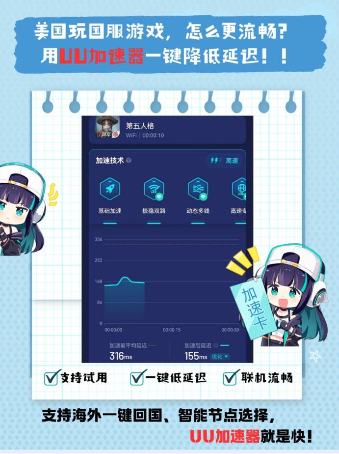 YouTube安卓版下载教程-第1张图片