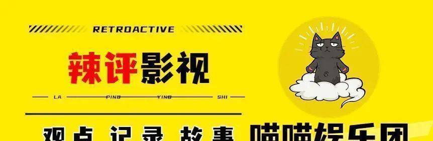 妈妈的朋友——在线观看、线观看与下载的便捷体验-第3张图片