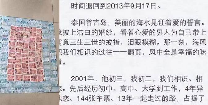 好男人观看免费视频的付费服务好男人如何明智选择与观看免费视频——以2019年网络资源为例-第3张图片