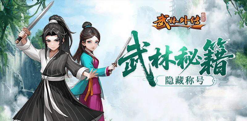 葵花点穴手葵花点穴手，武林秘技的魅力与探索
