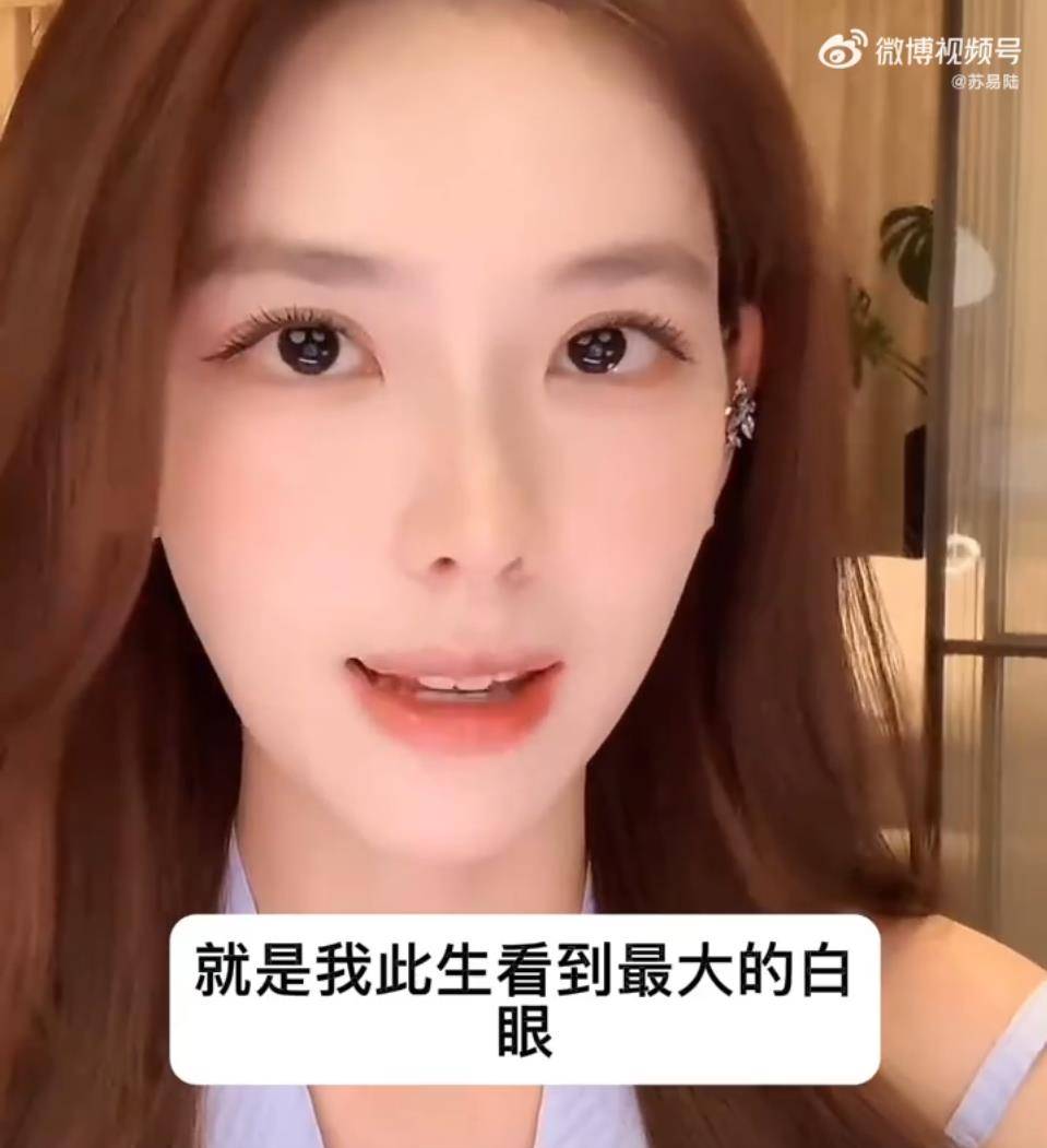 孙一宁星座孙一宁的星座之旅