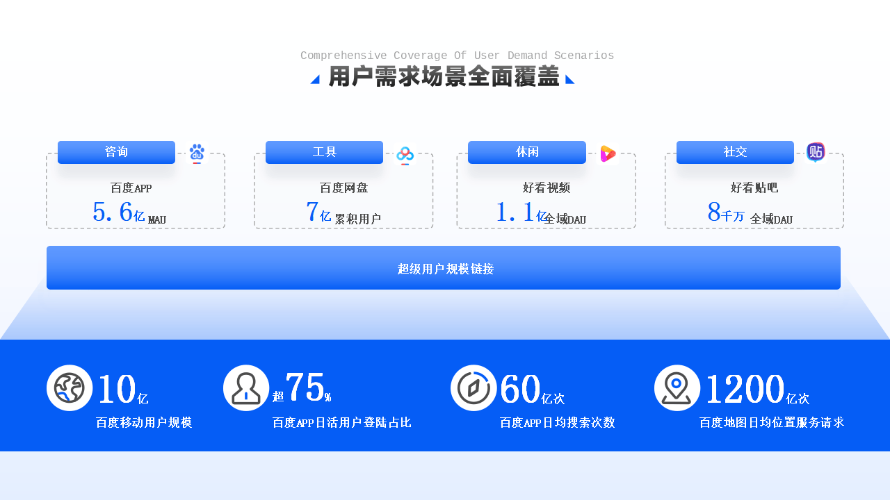 米奇影音777第四色，探索数字时代的色彩魅力