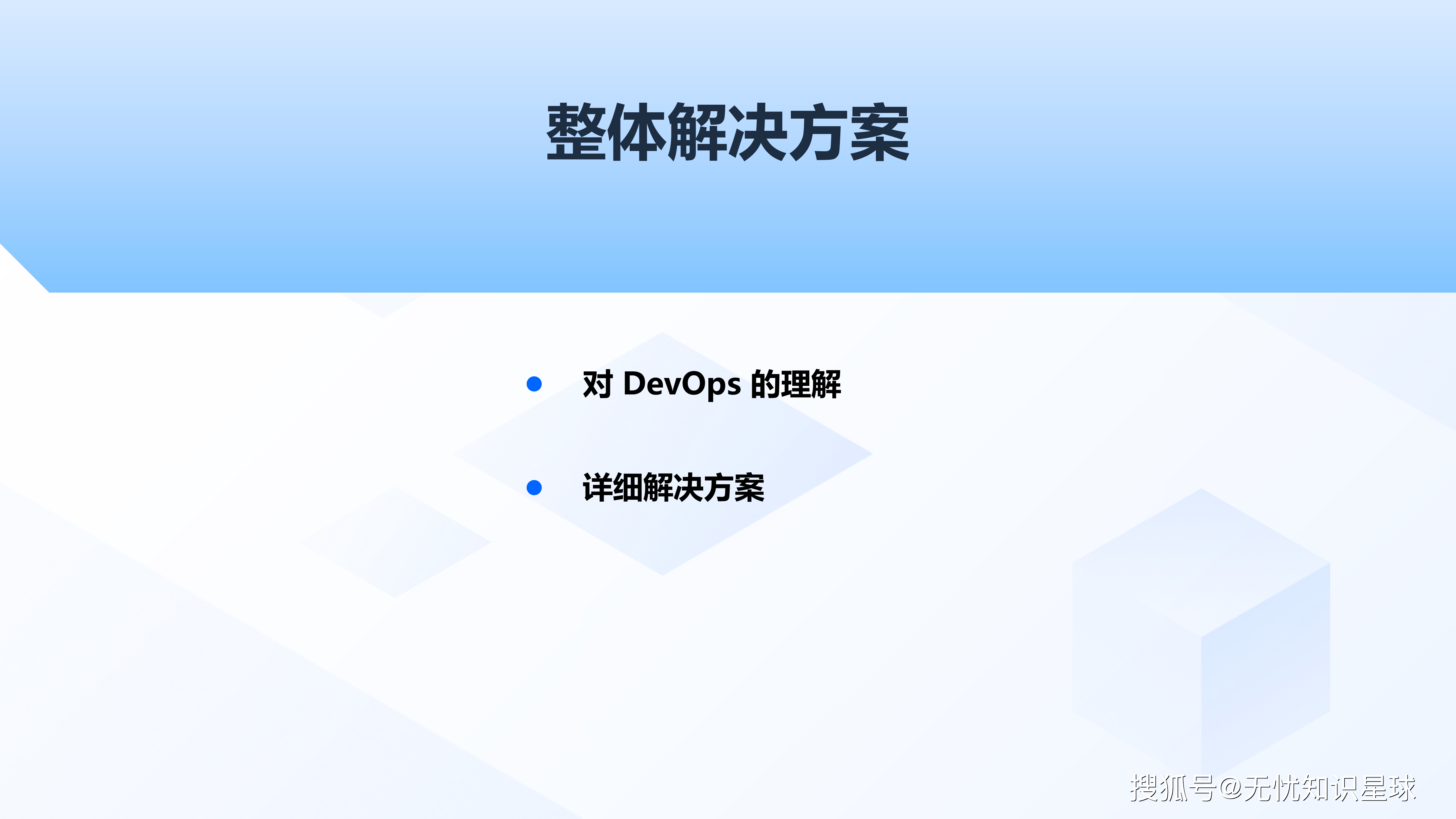 靠比较件软件免费下载大全，一站式解决您的软件需求