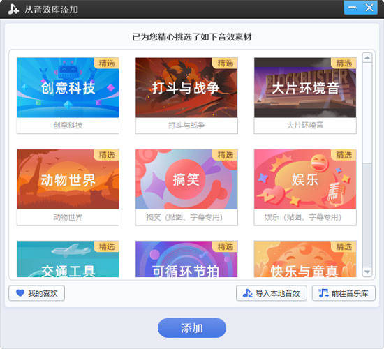 视频硬件加速是什么视频硬件加速，提升用户体验与性能的关键技术-第2张图片