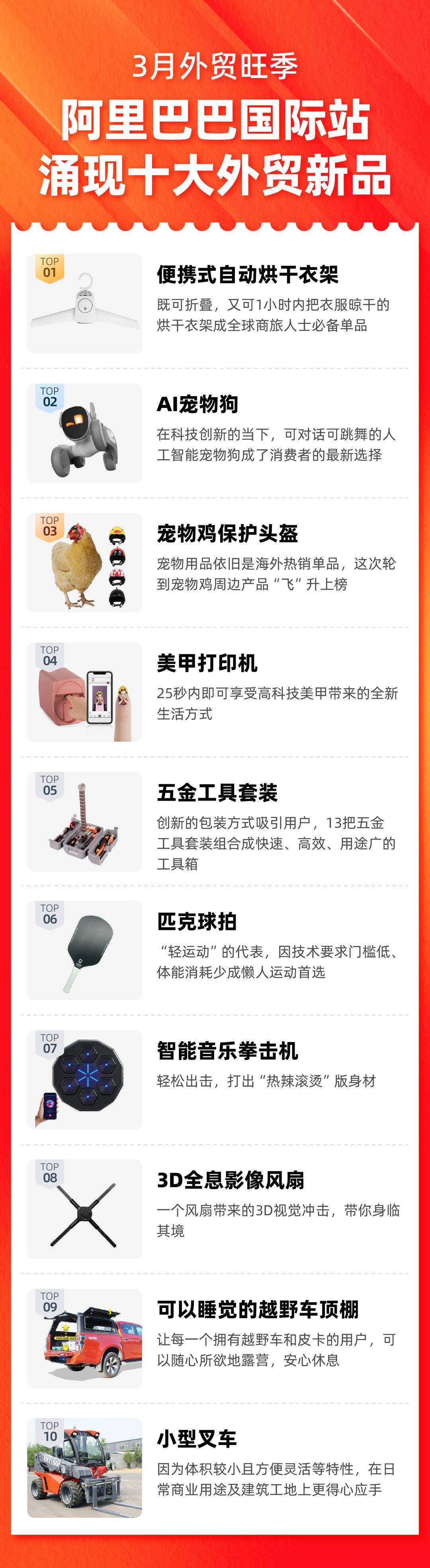 日韩产品和欧美产品的区别是什么日韩产品与欧美产品的差异分析-第1张图片