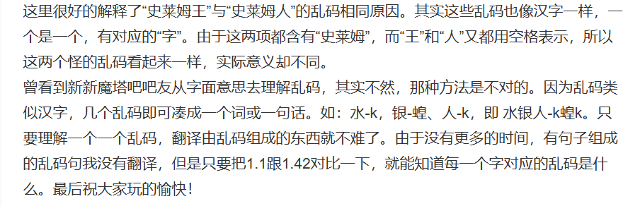 4399在线观看免费高清电视剧国产乱码一区二区三区，探索与理解-第2张图片