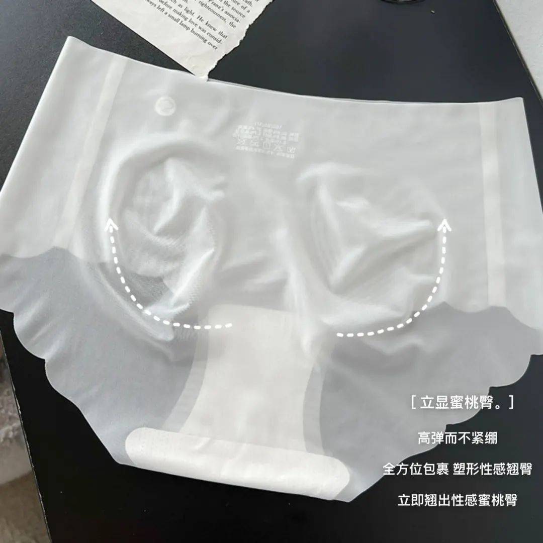中文幕无线码中文字蜜桃中文幕无线码下的中文字蜜桃魅力