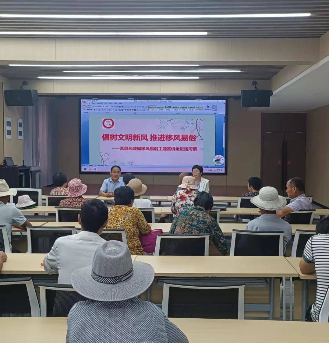 一二三四视频免费社区5探索一二三四视频免费社区的魅力-第2张图片