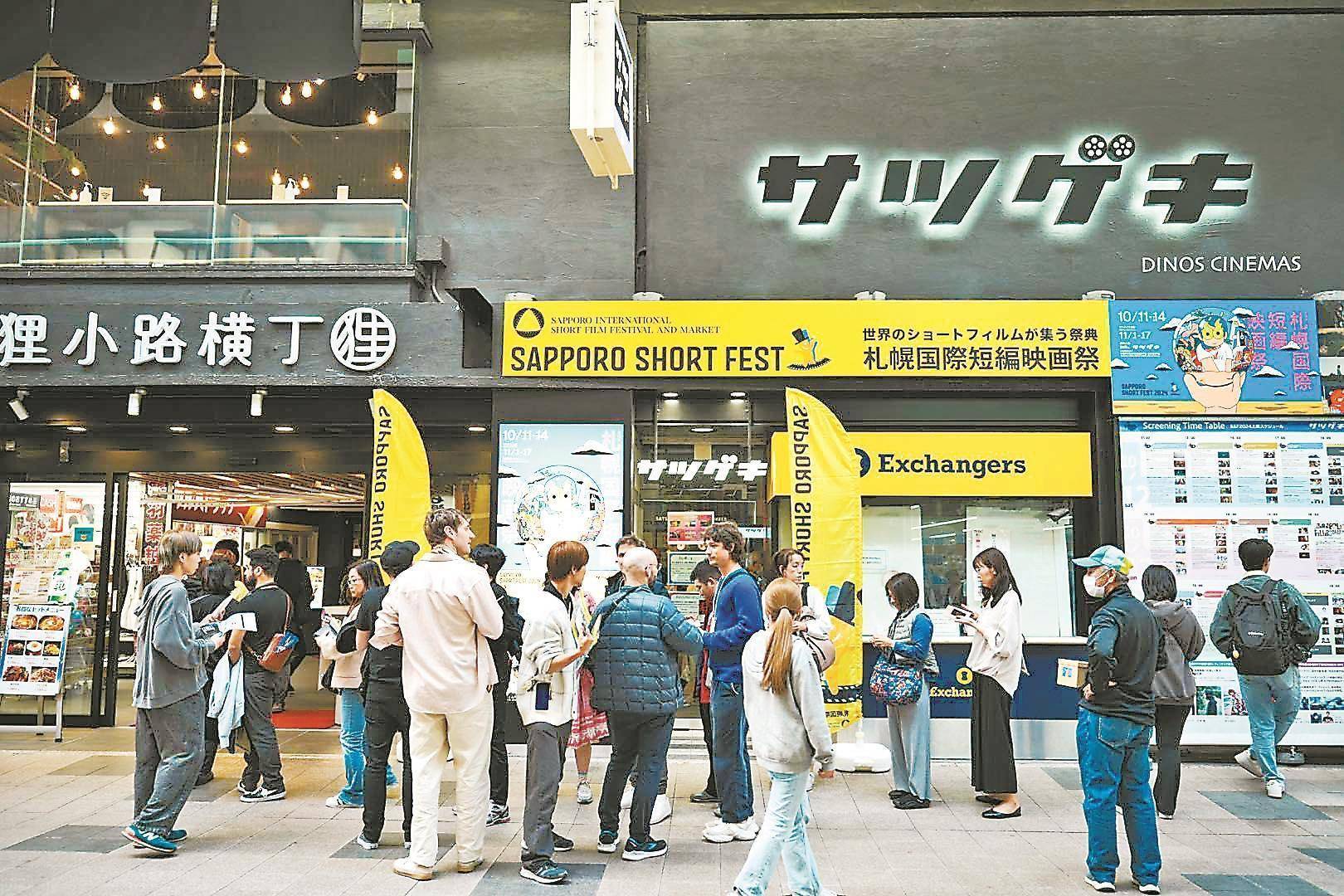 暖暖免费大全，日本中文文化交流的桥梁