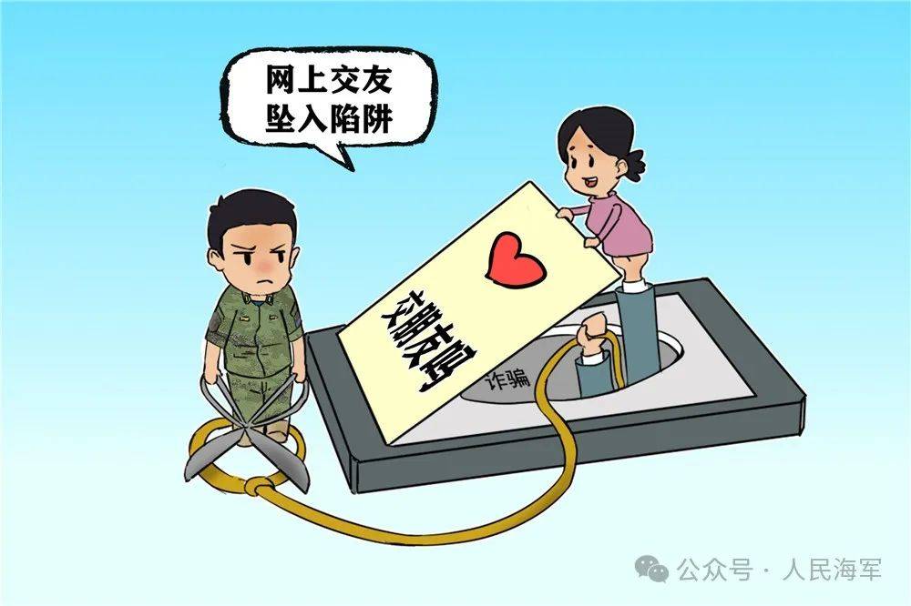 玩美女网警惕网络陷阱——关于玩美女网的深度解析-第1张图片