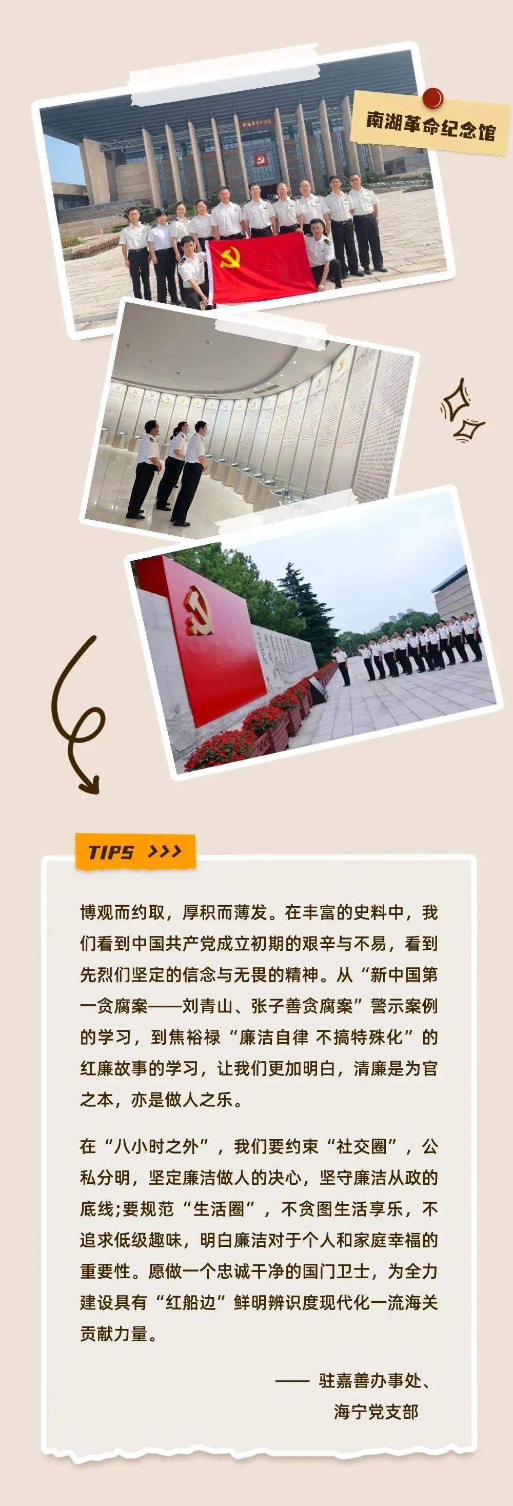 十年清风旧版十年清风，岁月流转中的坚韧与成长-第1张图片