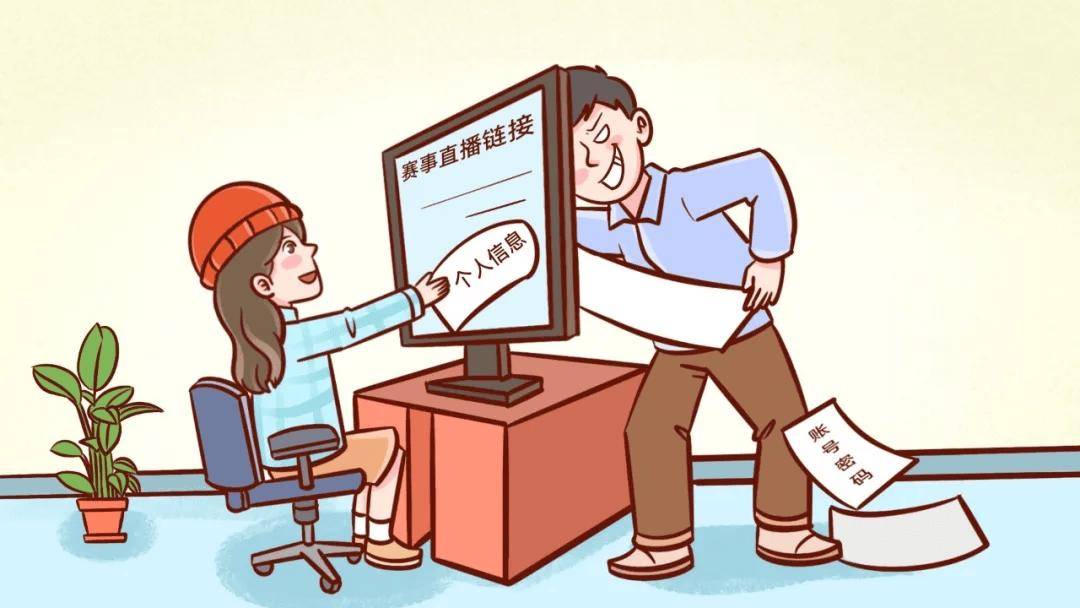 不耍钱的污软件警惕网络陷阱，关于不用钱的污秽APP的深度解析-第2张图片