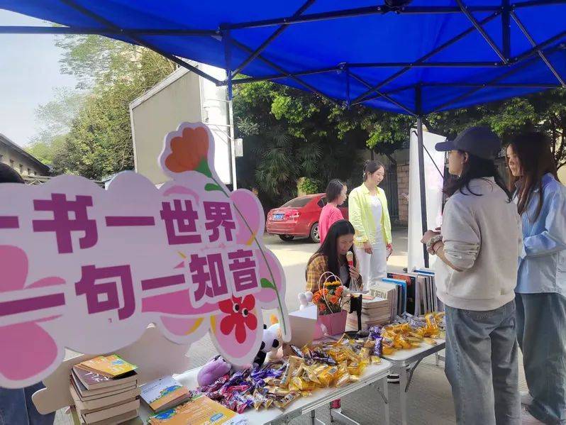 岁岁常欢愉pop视频岁岁常欢愉，与POP的快乐交响-第1张图片