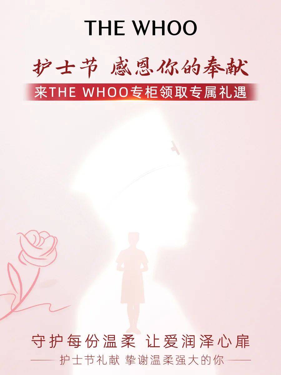 护士的奶又大又软又好摸护士的温柔与专业——关于护士乳房的美丽与护理的双重体验