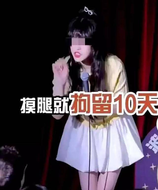 腿开到最大，真的就不疼了吗？——一次关于身体与心理的探索-第1张图片