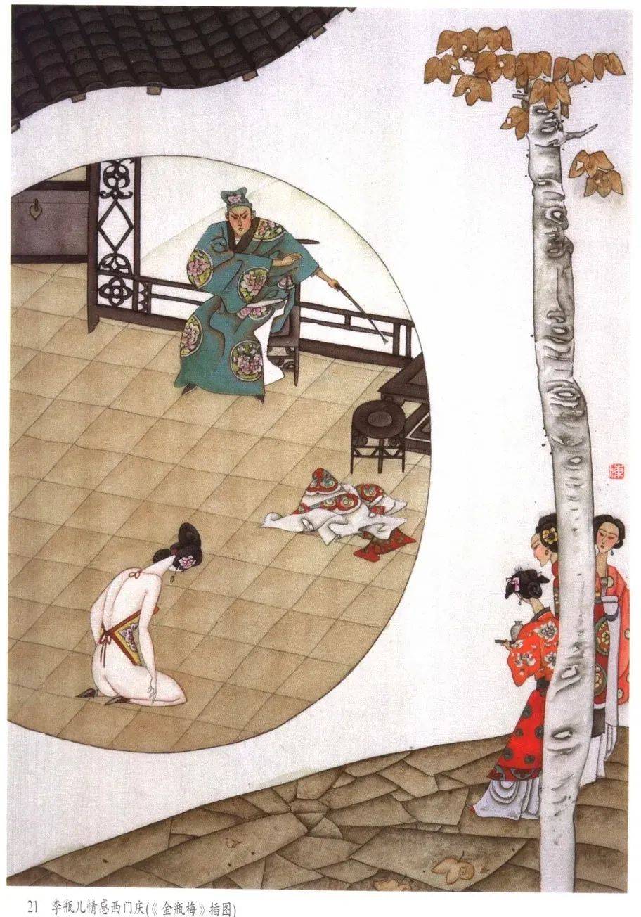 金瓶梅小游戏攻略金瓶梅小游戏攻略，轻松掌握，畅游古代风情-第2张图片
