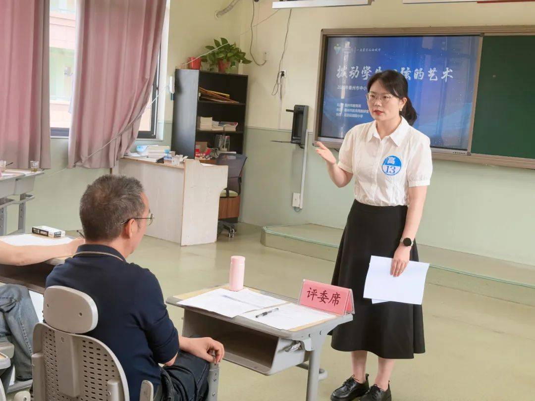 模拟班主任模拟班主任，学生成长路上的重要角色-第3张图片